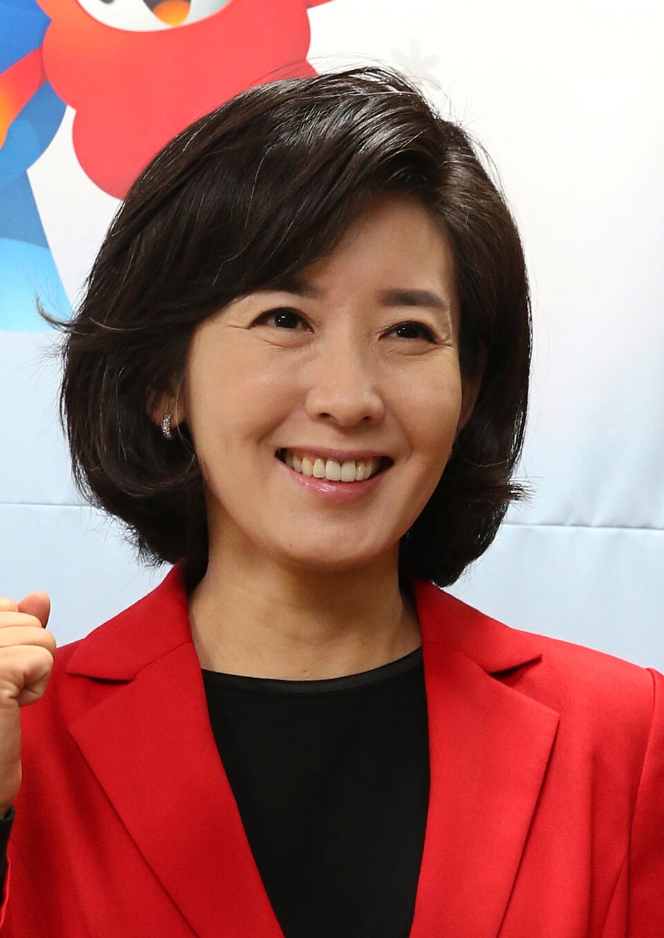 2013년 평창 스페셜올림픽 홍보대사 위촉식의 나경원 사진